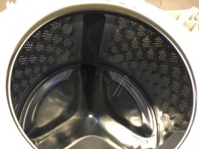 Hisense Gorenje Tub Flap - 711419 Tub Ca With Drum Pss