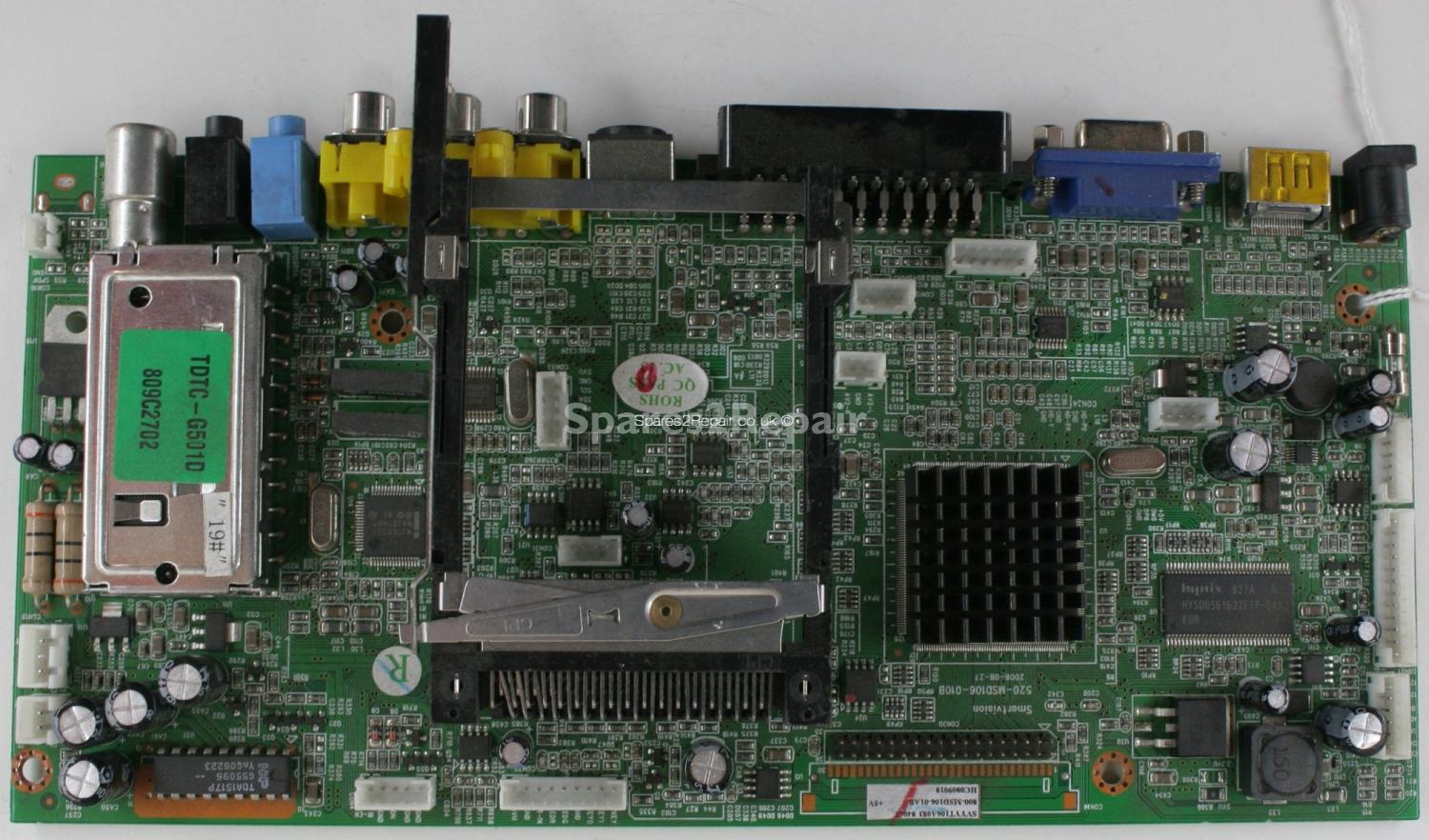Akura APLDVD1521W-HDID - Main AV - 520-MSD106-010B - 800-MSD106-01AB