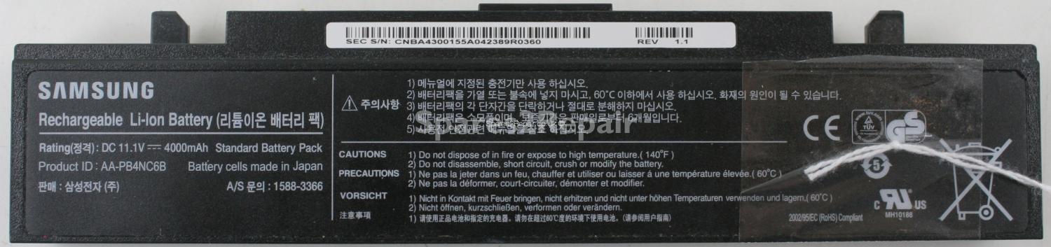 Samsung R510 - Battery - 1588-3366 - AA-PB4NC6B - 4000mAh - 11.1V - Li-ion (Original)